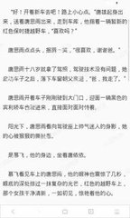 亚搏app下载官方网站